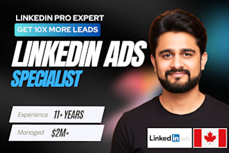 do linkedin ads campaign setup, ads manager