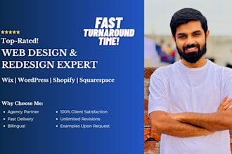 design wix website, wix landing page, wix design or wix ecommerce website