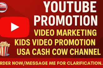 do youtube promotion video marketing kids video promotion USA cash cow channel