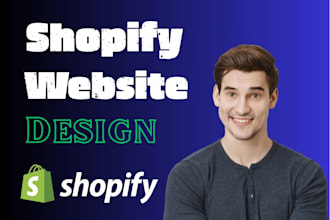 create a shopify store that standsout
