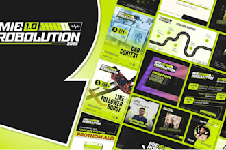 design your whole event a to z