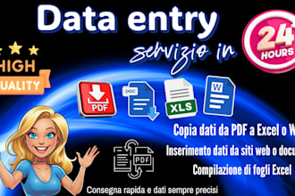 fast and accurate data entry within 24 hours