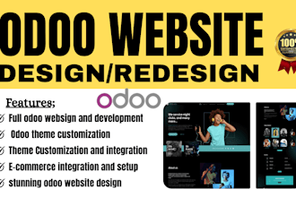 build odoo erp ecommerce duda online store business website redesign design SEO