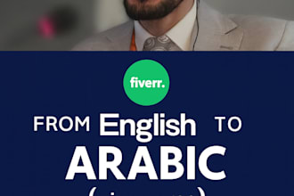 do machine translation post editing aka mtpe for arabic and english texts