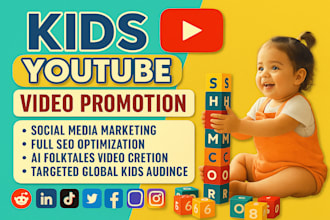 superfast USA kids youtube promotion, cartoon video channel monetizaion