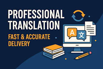 translate english to spanish and spanish to english
