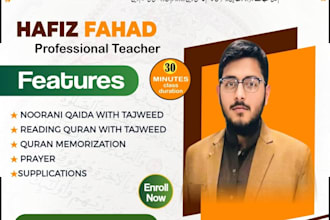 be your online quran teacher, quran tutor with tajweed
