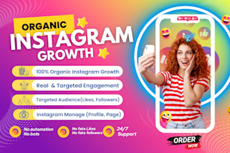 do instagram growth, marketing, page management, real engagement