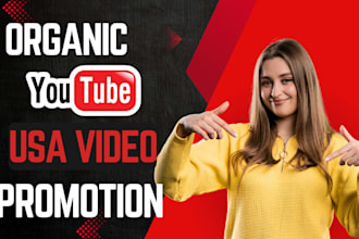 usa youtube promotion USA video promotion to real USA audience