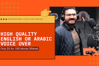 record studio quality arabic and english male voice over