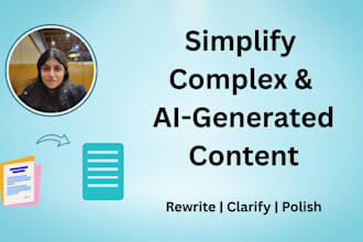 rewrite and simplify technical content for a wider audience