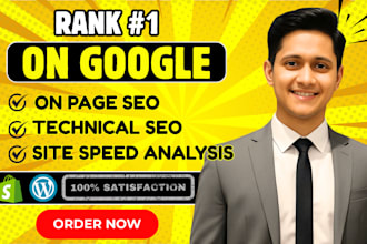 on page SEO, technical optimization, wordpress speed boost
