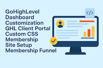 gohighlevel dashboard customization custom CSS  ghl membership client portal