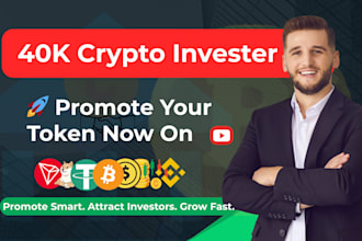 do organic crypto youtube promotion for altcoins, memecoins, and nfts