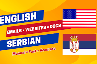 translate english to serbian for business