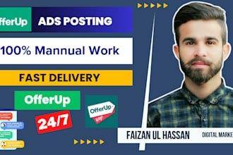 post your product ads on offerup manually with optimized tags