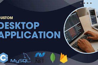 create custom desktop applications