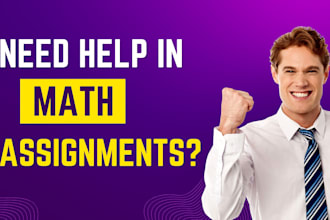 assist you in algebra, calculus, engineering math