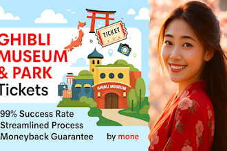book ghibli museum ticket, ghibli museum park and pokémon café reservation
