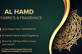 design a double sided or luxury business card for your brand