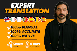 translate from spanish, italian, portuguese, french to english and vice versa