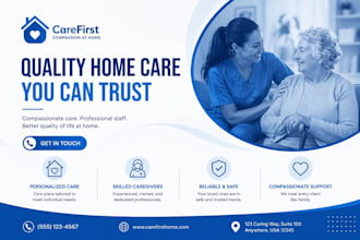 design home care website, healthcare, elderly care, medical website, home care