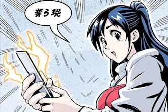 make comic, webcomic, webtoon in manga style