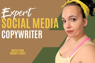 write branded social media copy that matches your voice