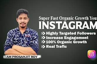 instagram marketing and promotion for super fast organic growth