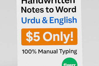 convert scanned PDF or image to editable word document