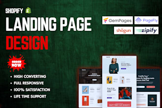design shopify landing page, product page by gempages, pagefly