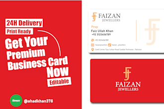 design a premium business card