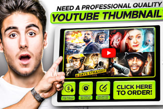 design perfect thumbnails for youtube video essays