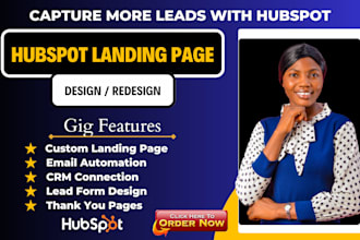 design hubspot landing page and forms that capture leads fast, redesign hubspot