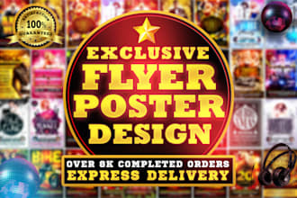 design event, party, club, dj, birthday and motion flyer