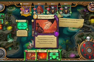 card game development online multiplayer tcg unity2d card game design board game