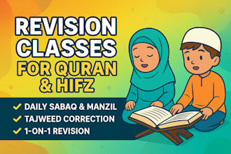 conduct revision classes for quran reading or hifz students