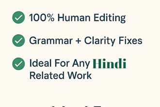 proofread and correct grammar in hindi documents manually