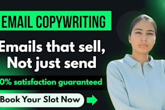 copyright your email to skyrocket sales