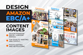 design amazon ebc a plus content images