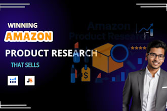 find winning amazon private label products
