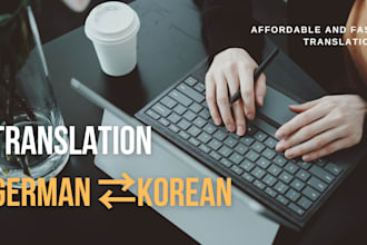 translate korean and german