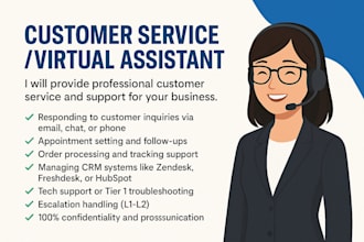do it support , customer service , technical issues