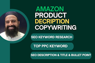 write SEO amazon product listing description with great copywriting