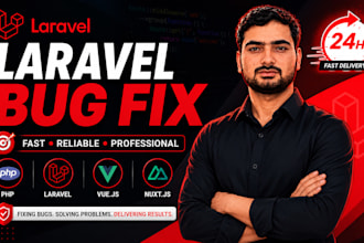 fix laravel bugs and backend issues in 24 hours