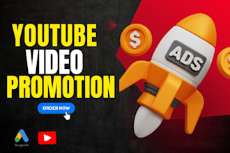 do fast and real youtube video promotion using google ads
