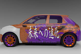 custom 3d car design,anime inspired vehicle wrap  stylized car skins and livery