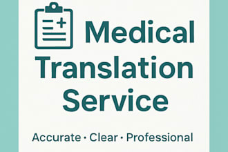 translate arabic and english medical documents