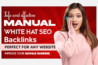 do rank higher with high authority backlinks contextual SEO link building