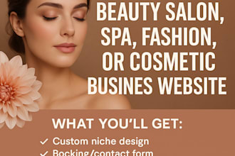 design skincare beauty salon spa fashion or cosmetic business website